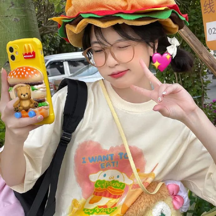 这让我想到了你